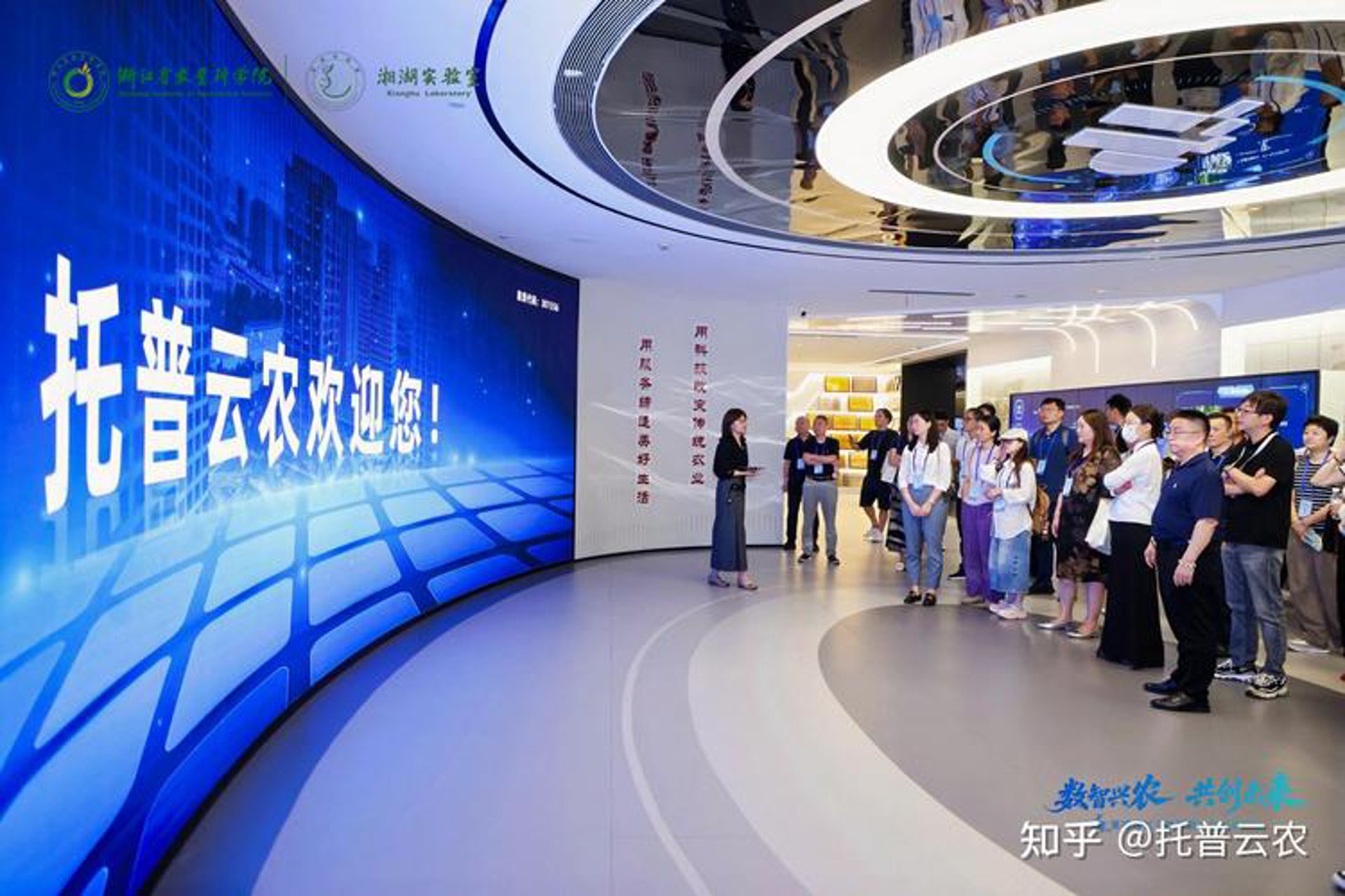 托普思睿科技